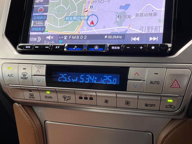 ランドクルーザープラド ＴＸ　Ｌパッケージ　７０ｔｈアニバーサリーリミテッド　サンルーフ　ＢＩＧ－Ｘ９型ナビ　７人乗り　前席シートベンチレーション　前席パワーシート　セーフティセンス　ブラックモールタイプルーフレール　ブラックドアミラー　バックカメラ　ビルトインＥＴＣ　禁煙車（58枚目）