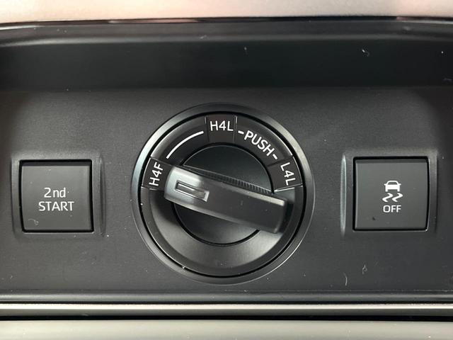 ランドクルーザープラド ＴＸ　Ｌパッケージ　７０ｔｈアニバーサリーリミテッド　サンルーフ　ＢＩＧ－Ｘ９型ナビ　７人乗り　前席シートベンチレーション　前席パワーシート　セーフティセンス　ブラックモールタイプルーフレール　ブラックドアミラー　バックカメラ　ビルトインＥＴＣ　禁煙車（59枚目）