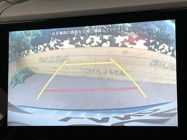 フォレスター Ｘ－ブレイク　純正８インチナビ　アイサイト　バックカメラ・サイドカメラ　全席シートヒーター　メモリー機能付きパワーシート　ＬＥＤヘッドライト　純正１７インチアルミホイール　クリアランスソナー　フルセグ（4枚目）