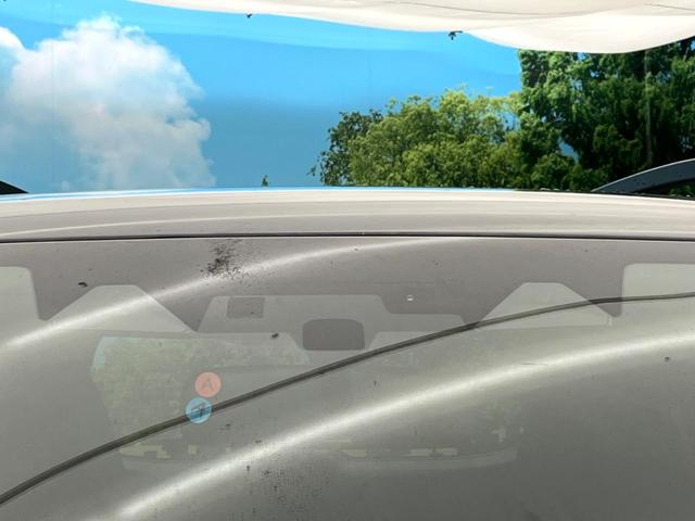 フォレスター Ｘ－ブレイク　純正８インチナビ　アイサイト　バックカメラ・サイドカメラ　全席シートヒーター　メモリー機能付きパワーシート　ＬＥＤヘッドライト　純正１７インチアルミホイール　クリアランスソナー　フルセグ（35枚目）