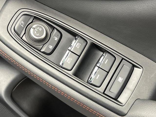 フォレスター Ｘ－ブレイク　純正８インチナビ　アイサイト　バックカメラ・サイドカメラ　全席シートヒーター　メモリー機能付きパワーシート　ＬＥＤヘッドライト　純正１７インチアルミホイール　クリアランスソナー　フルセグ（41枚目）