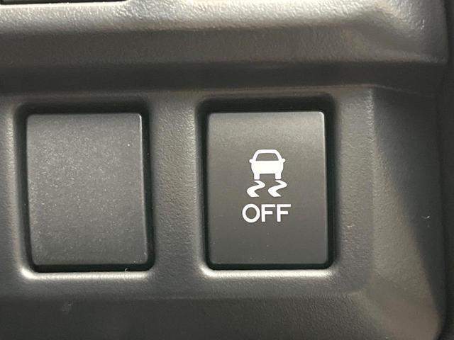 フォレスター Ｘ－ブレイク　純正８インチナビ　アイサイト　バックカメラ・サイドカメラ　全席シートヒーター　メモリー機能付きパワーシート　ＬＥＤヘッドライト　純正１７インチアルミホイール　クリアランスソナー　フルセグ（42枚目）