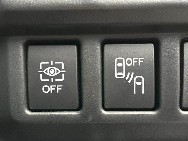 フォレスター Ｘ－ブレイク　純正８インチナビ　アイサイト　バックカメラ・サイドカメラ　全席シートヒーター　メモリー機能付きパワーシート　ＬＥＤヘッドライト　純正１７インチアルミホイール　クリアランスソナー　フルセグ（43枚目）