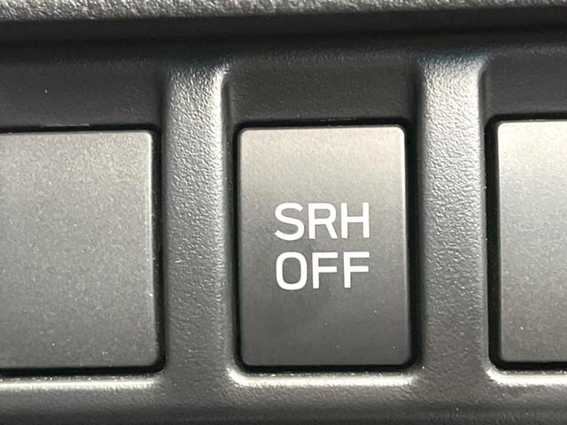 フォレスター Ｘ－ブレイク　純正８インチナビ　アイサイト　バックカメラ・サイドカメラ　全席シートヒーター　メモリー機能付きパワーシート　ＬＥＤヘッドライト　純正１７インチアルミホイール　クリアランスソナー　フルセグ（44枚目）