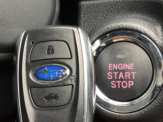 フォレスター Ｘ－ブレイク　純正８インチナビ　アイサイト　バックカメラ・サイドカメラ　全席シートヒーター　メモリー機能付きパワーシート　ＬＥＤヘッドライト　純正１７インチアルミホイール　クリアランスソナー　フルセグ（46枚目）