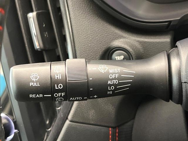 フォレスター Ｘ－ブレイク　純正８インチナビ　アイサイト　バックカメラ・サイドカメラ　全席シートヒーター　メモリー機能付きパワーシート　ＬＥＤヘッドライト　純正１７インチアルミホイール　クリアランスソナー　フルセグ（49枚目）