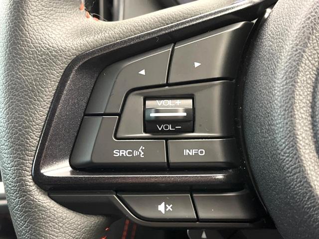 フォレスター Ｘ－ブレイク　純正８インチナビ　アイサイト　バックカメラ・サイドカメラ　全席シートヒーター　メモリー機能付きパワーシート　ＬＥＤヘッドライト　純正１７インチアルミホイール　クリアランスソナー　フルセグ（53枚目）