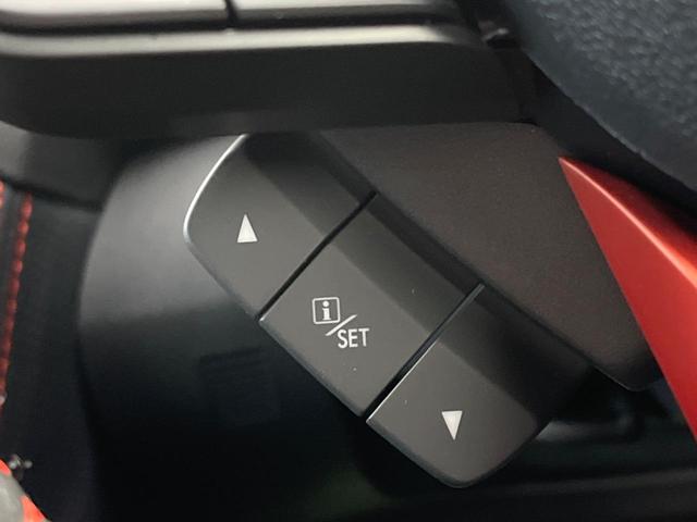 フォレスター Ｘ－ブレイク　純正８インチナビ　アイサイト　バックカメラ・サイドカメラ　全席シートヒーター　メモリー機能付きパワーシート　ＬＥＤヘッドライト　純正１７インチアルミホイール　クリアランスソナー　フルセグ（55枚目）