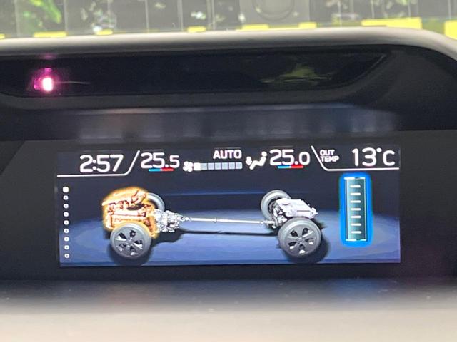 フォレスター Ｘ－ブレイク　純正８インチナビ　アイサイト　バックカメラ・サイドカメラ　全席シートヒーター　メモリー機能付きパワーシート　ＬＥＤヘッドライト　純正１７インチアルミホイール　クリアランスソナー　フルセグ（56枚目）