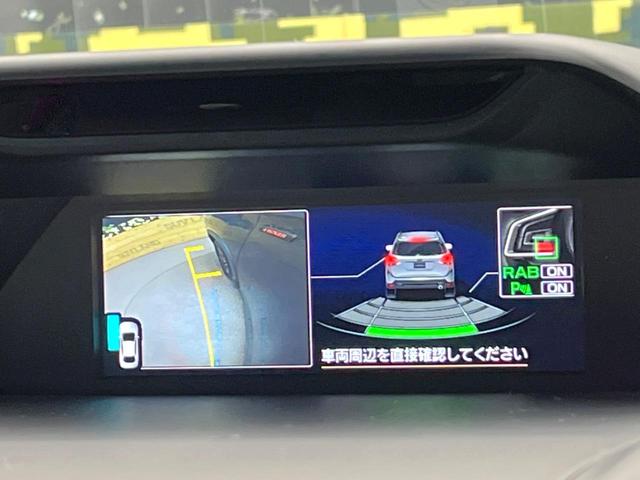 フォレスター Ｘ－ブレイク　純正８インチナビ　アイサイト　バックカメラ・サイドカメラ　全席シートヒーター　メモリー機能付きパワーシート　ＬＥＤヘッドライト　純正１７インチアルミホイール　クリアランスソナー　フルセグ（57枚目）