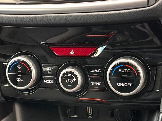 フォレスター Ｘ－ブレイク　純正８インチナビ　アイサイト　バックカメラ・サイドカメラ　全席シートヒーター　メモリー機能付きパワーシート　ＬＥＤヘッドライト　純正１７インチアルミホイール　クリアランスソナー　フルセグ（60枚目）