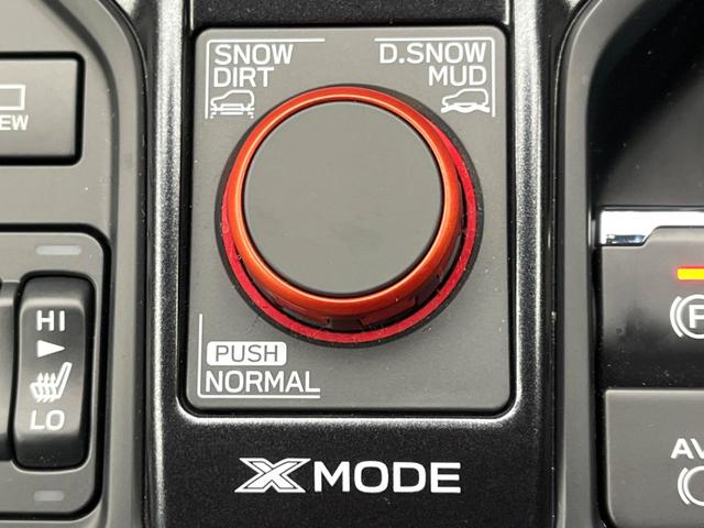 フォレスター Ｘ－ブレイク　純正８インチナビ　アイサイト　バックカメラ・サイドカメラ　全席シートヒーター　メモリー機能付きパワーシート　ＬＥＤヘッドライト　純正１７インチアルミホイール　クリアランスソナー　フルセグ（64枚目）