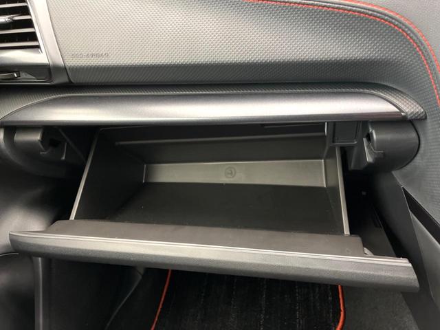 フォレスター Ｘ－ブレイク　純正８インチナビ　アイサイト　バックカメラ・サイドカメラ　全席シートヒーター　メモリー機能付きパワーシート　ＬＥＤヘッドライト　純正１７インチアルミホイール　クリアランスソナー　フルセグ（67枚目）