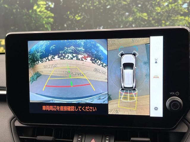 RAV4 アドベンチャー オフロードパッケージII 純正10.5インチディスプレイオーディオ デジタルインナーミラー パノラミックビューモニター ブラインドスポットモニター 禁煙車 レーダークルーズ シートベンチレーション パワーシート(4枚目)