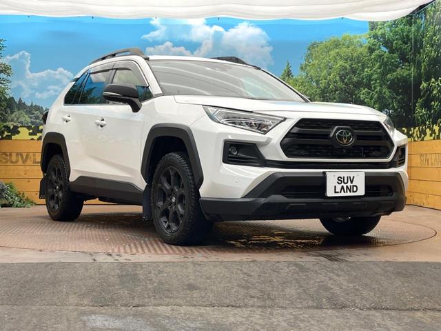 RAV4 アドベンチャー オフロードパッケージII 純正10.5インチディスプレイオーディオ デジタルインナーミラー パノラミックビューモニター ブラインドスポットモニター 禁煙車 レーダークルーズ シートベンチレーション パワーシート(16枚目)