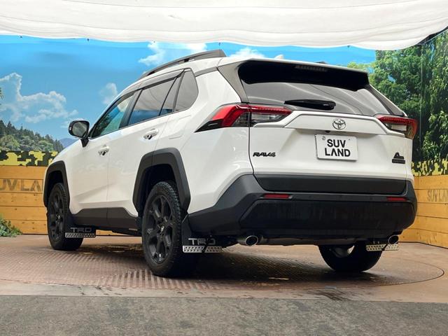 RAV4 アドベンチャー オフロードパッケージII 純正10.5インチディスプレイオーディオ デジタルインナーミラー パノラミックビューモニター ブラインドスポットモニター 禁煙車 レーダークルーズ シートベンチレーション パワーシート(23枚目)