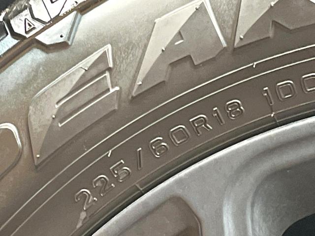 RAV4 アドベンチャー オフロードパッケージII 純正10.5インチディスプレイオーディオ デジタルインナーミラー パノラミックビューモニター ブラインドスポットモニター 禁煙車 レーダークルーズ シートベンチレーション パワーシート(28枚目)