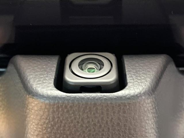 RAV4 アドベンチャー オフロードパッケージII 純正10.5インチディスプレイオーディオ デジタルインナーミラー パノラミックビューモニター ブラインドスポットモニター 禁煙車 レーダークルーズ シートベンチレーション パワーシート(37枚目)