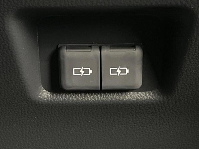 RAV4 アドベンチャー オフロードパッケージII 純正10.5インチディスプレイオーディオ デジタルインナーミラー パノラミックビューモニター ブラインドスポットモニター 禁煙車 レーダークルーズ シートベンチレーション パワーシート(43枚目)