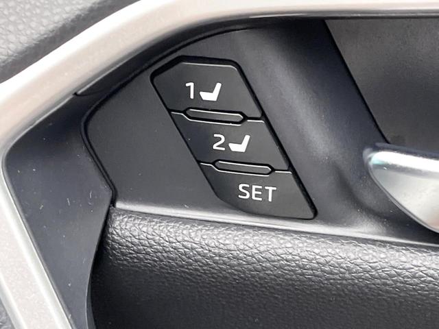 RAV4 アドベンチャー オフロードパッケージII 純正10.5インチディスプレイオーディオ デジタルインナーミラー パノラミックビューモニター ブラインドスポットモニター 禁煙車 レーダークルーズ シートベンチレーション パワーシート(45枚目)
