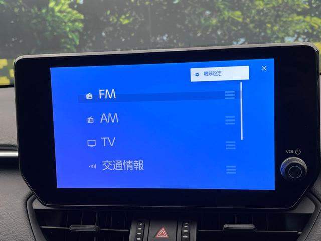 RAV4 アドベンチャー オフロードパッケージII 純正10.5インチディスプレイオーディオ デジタルインナーミラー パノラミックビューモニター ブラインドスポットモニター 禁煙車 レーダークルーズ シートベンチレーション パワーシート(51枚目)