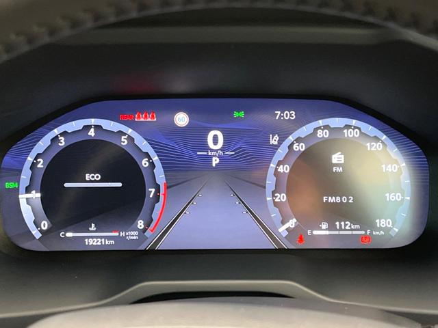 RAV4 アドベンチャー オフロードパッケージII 純正10.5インチディスプレイオーディオ デジタルインナーミラー パノラミックビューモニター ブラインドスポットモニター 禁煙車 レーダークルーズ シートベンチレーション パワーシート(52枚目)