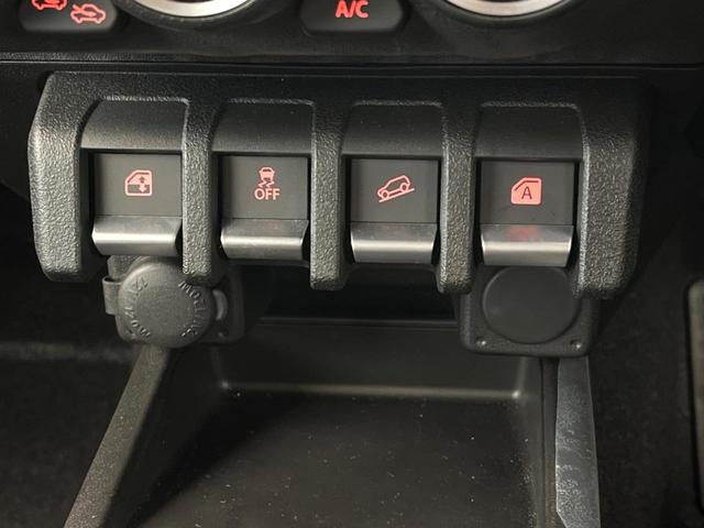 ジムニーノマド FC スズキセーフティサポート 禁煙車 レーダークルーズ 前席シートヒーター LEDヘッドライト アイドリングストップ ダウンヒルアシストコントロール オートエアコン 純正15インチアルミホイール(42枚目)