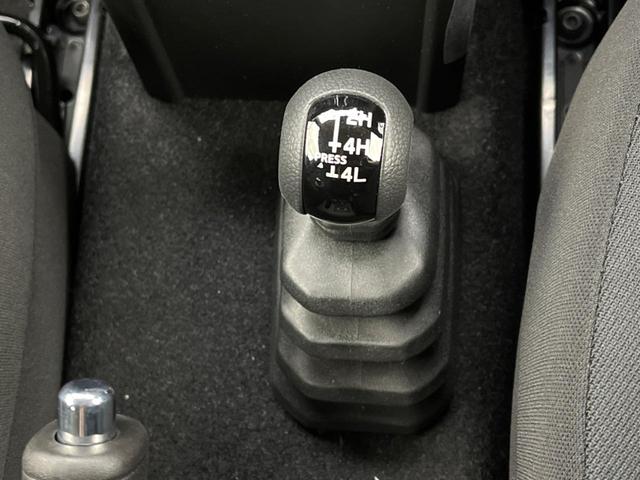 ジムニーノマド FC スズキセーフティサポート 禁煙車 レーダークルーズ 前席シートヒーター LEDヘッドライト アイドリングストップ ダウンヒルアシストコントロール オートエアコン 純正15インチアルミホイール(44枚目)