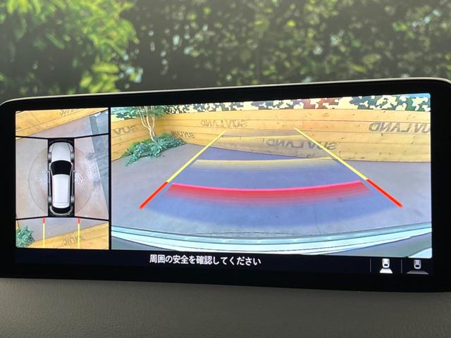 ＣＸ－５ ２０Ｓ　ブラックトーンエディション　１０．２５インチマツダコネクトナビ　スマートシティブレーキサポート　禁煙車　フルセグ　レーダークルーズ　ブラインドスポットモニター　全周囲カメラ　ＥＴＣ　Ｂｌｕｅｔｏｏｔｈ　ＬＥＤヘッドライト（4枚目）