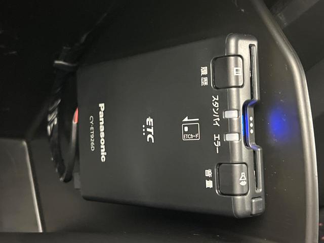 ＣＸ－５ ２０Ｓ　ブラックトーンエディション　１０．２５インチマツダコネクトナビ　スマートシティブレーキサポート　禁煙車　フルセグ　レーダークルーズ　ブラインドスポットモニター　全周囲カメラ　ＥＴＣ　Ｂｌｕｅｔｏｏｔｈ　ＬＥＤヘッドライト（7枚目）