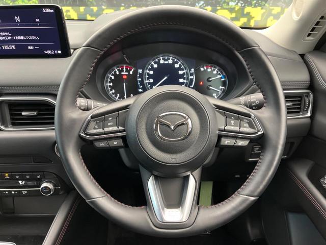 ＣＸ－５ ２０Ｓ　ブラックトーンエディション　１０．２５インチマツダコネクトナビ　スマートシティブレーキサポート　禁煙車　フルセグ　レーダークルーズ　ブラインドスポットモニター　全周囲カメラ　ＥＴＣ　Ｂｌｕｅｔｏｏｔｈ　ＬＥＤヘッドライト（11枚目）
