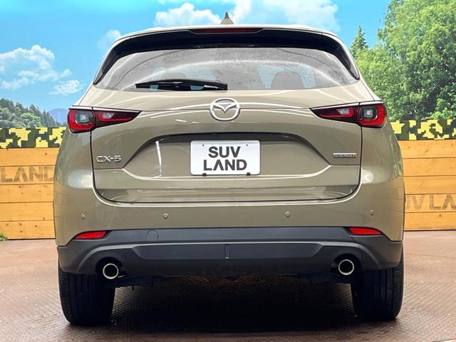 ＣＸ－５ ２０Ｓ　ブラックトーンエディション　１０．２５インチマツダコネクトナビ　スマートシティブレーキサポート　禁煙車　フルセグ　レーダークルーズ　ブラインドスポットモニター　全周囲カメラ　ＥＴＣ　Ｂｌｕｅｔｏｏｔｈ　ＬＥＤヘッドライト（15枚目）