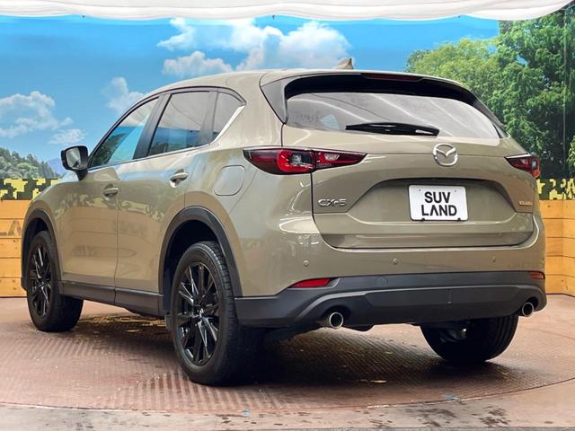 ＣＸ－５ ２０Ｓ　ブラックトーンエディション　１０．２５インチマツダコネクトナビ　スマートシティブレーキサポート　禁煙車　フルセグ　レーダークルーズ　ブラインドスポットモニター　全周囲カメラ　ＥＴＣ　Ｂｌｕｅｔｏｏｔｈ　ＬＥＤヘッドライト（30枚目）