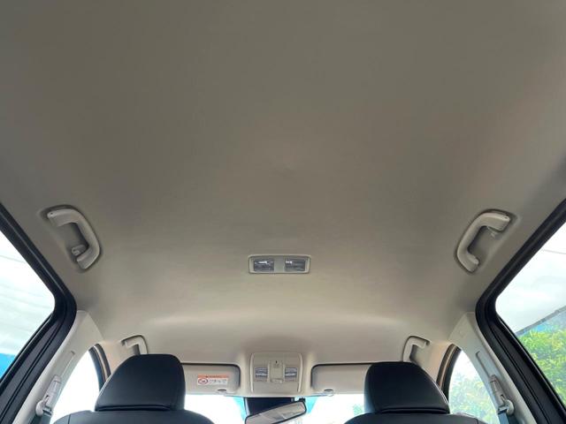 ＣＸ－５ ２０Ｓ　ブラックトーンエディション　１０．２５インチマツダコネクトナビ　スマートシティブレーキサポート　禁煙車　フルセグ　レーダークルーズ　ブラインドスポットモニター　全周囲カメラ　ＥＴＣ　Ｂｌｕｅｔｏｏｔｈ　ＬＥＤヘッドライト（36枚目）