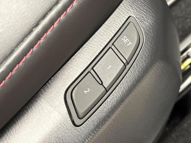 ＣＸ－５ ２０Ｓ　ブラックトーンエディション　１０．２５インチマツダコネクトナビ　スマートシティブレーキサポート　禁煙車　フルセグ　レーダークルーズ　ブラインドスポットモニター　全周囲カメラ　ＥＴＣ　Ｂｌｕｅｔｏｏｔｈ　ＬＥＤヘッドライト（42枚目）