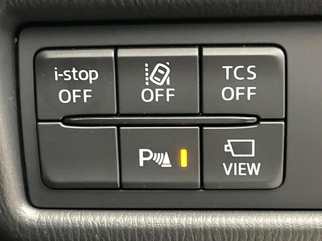 ＣＸ－５ ２０Ｓ　ブラックトーンエディション　１０．２５インチマツダコネクトナビ　スマートシティブレーキサポート　禁煙車　フルセグ　レーダークルーズ　ブラインドスポットモニター　全周囲カメラ　ＥＴＣ　Ｂｌｕｅｔｏｏｔｈ　ＬＥＤヘッドライト（43枚目）