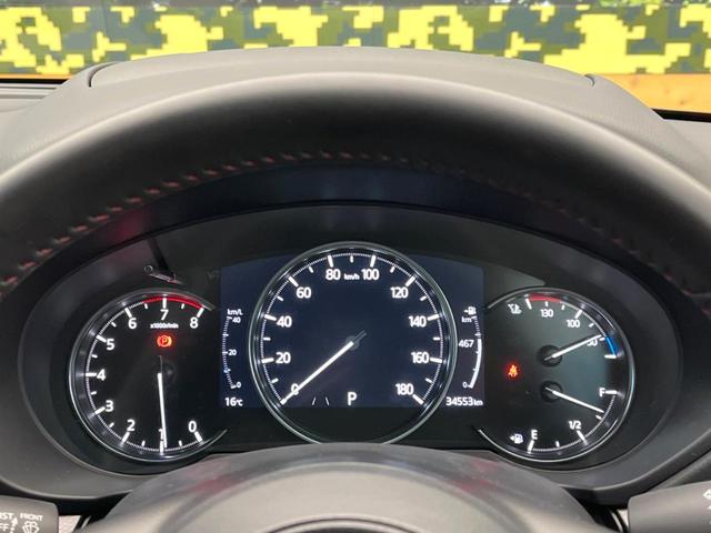 ＣＸ－５ ２０Ｓ　ブラックトーンエディション　１０．２５インチマツダコネクトナビ　スマートシティブレーキサポート　禁煙車　フルセグ　レーダークルーズ　ブラインドスポットモニター　全周囲カメラ　ＥＴＣ　Ｂｌｕｅｔｏｏｔｈ　ＬＥＤヘッドライト（44枚目）