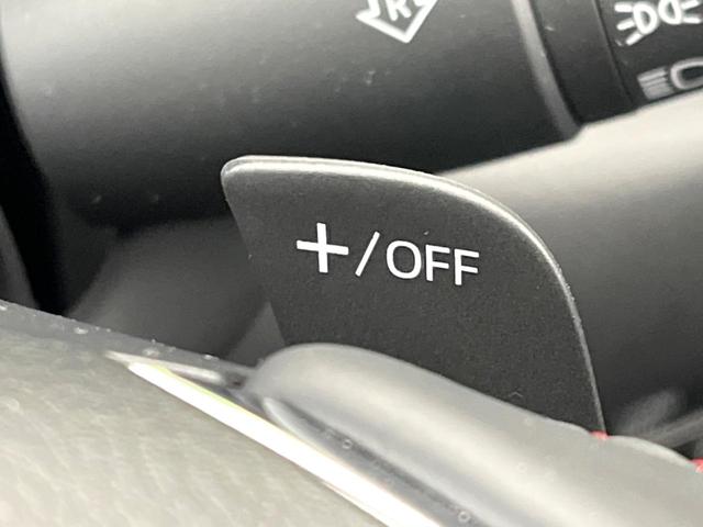 ＣＸ－５ ２０Ｓ　ブラックトーンエディション　１０．２５インチマツダコネクトナビ　スマートシティブレーキサポート　禁煙車　フルセグ　レーダークルーズ　ブラインドスポットモニター　全周囲カメラ　ＥＴＣ　Ｂｌｕｅｔｏｏｔｈ　ＬＥＤヘッドライト（47枚目）