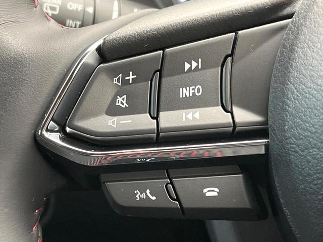 ＣＸ－５ ２０Ｓ　ブラックトーンエディション　１０．２５インチマツダコネクトナビ　スマートシティブレーキサポート　禁煙車　フルセグ　レーダークルーズ　ブラインドスポットモニター　全周囲カメラ　ＥＴＣ　Ｂｌｕｅｔｏｏｔｈ　ＬＥＤヘッドライト（49枚目）