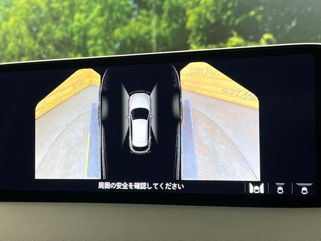 ＣＸ－５ ２０Ｓ　ブラックトーンエディション　１０．２５インチマツダコネクトナビ　スマートシティブレーキサポート　禁煙車　フルセグ　レーダークルーズ　ブラインドスポットモニター　全周囲カメラ　ＥＴＣ　Ｂｌｕｅｔｏｏｔｈ　ＬＥＤヘッドライト（53枚目）