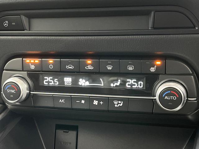 ＣＸ－５ ２０Ｓ　ブラックトーンエディション　１０．２５インチマツダコネクトナビ　スマートシティブレーキサポート　禁煙車　フルセグ　レーダークルーズ　ブラインドスポットモニター　全周囲カメラ　ＥＴＣ　Ｂｌｕｅｔｏｏｔｈ　ＬＥＤヘッドライト（56枚目）