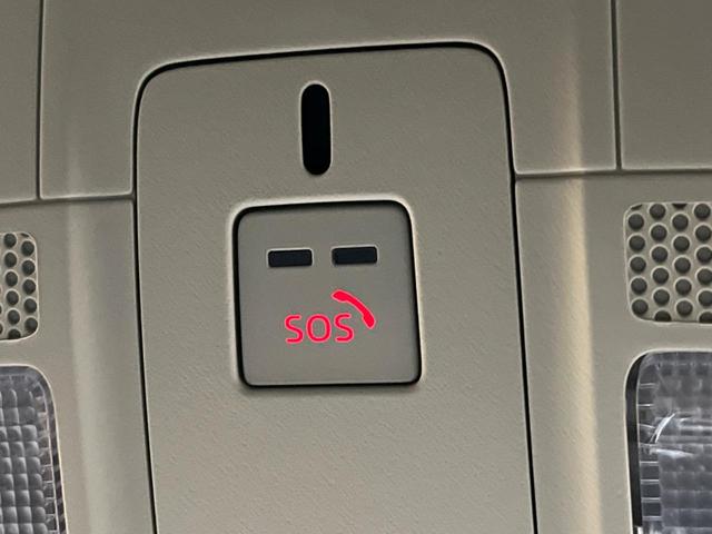 ＣＸ－５ ２０Ｓ　ブラックトーンエディション　１０．２５インチマツダコネクトナビ　スマートシティブレーキサポート　禁煙車　フルセグ　レーダークルーズ　ブラインドスポットモニター　全周囲カメラ　ＥＴＣ　Ｂｌｕｅｔｏｏｔｈ　ＬＥＤヘッドライト（64枚目）