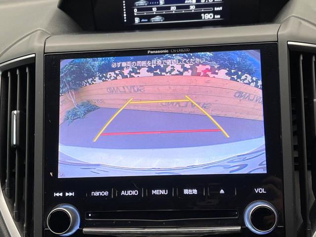 ＸＶ ２．０ｉ－Ｌ　アイサイト　アイサイトｖｅｒ３　純正８インチナビ　バックカメラ　レーダークルーズ　フルセグ　Ｂｌｕｅｔｏｏｔｈ　ＬＥＤヘッドライト　純正１７インチアルミホイール　アイドリングストップ　横滑り防止装置（4枚目）