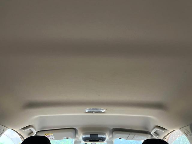 ＸＶ ２．０ｉ－Ｌ　アイサイト　アイサイトｖｅｒ３　純正８インチナビ　バックカメラ　レーダークルーズ　フルセグ　Ｂｌｕｅｔｏｏｔｈ　ＬＥＤヘッドライト　純正１７インチアルミホイール　アイドリングストップ　横滑り防止装置（33枚目）