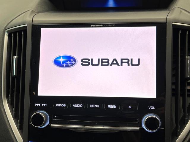 ＸＶ ２．０ｉ－Ｌ　アイサイト　アイサイトｖｅｒ３　純正８インチナビ　バックカメラ　レーダークルーズ　フルセグ　Ｂｌｕｅｔｏｏｔｈ　ＬＥＤヘッドライト　純正１７インチアルミホイール　アイドリングストップ　横滑り防止装置（41枚目）