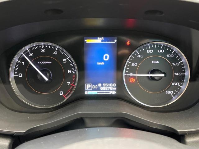 ＸＶ ２．０ｉ－Ｌ　アイサイト　アイサイトｖｅｒ３　純正８インチナビ　バックカメラ　レーダークルーズ　フルセグ　Ｂｌｕｅｔｏｏｔｈ　ＬＥＤヘッドライト　純正１７インチアルミホイール　アイドリングストップ　横滑り防止装置（42枚目）