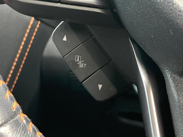 ＸＶ ２．０ｉ－Ｌ　アイサイト　アイサイトｖｅｒ３　純正８インチナビ　バックカメラ　レーダークルーズ　フルセグ　Ｂｌｕｅｔｏｏｔｈ　ＬＥＤヘッドライト　純正１７インチアルミホイール　アイドリングストップ　横滑り防止装置（44枚目）