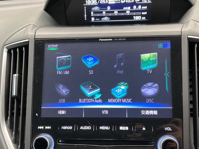 ＸＶ ２．０ｉ－Ｌ　アイサイト　アイサイトｖｅｒ３　純正８インチナビ　バックカメラ　レーダークルーズ　フルセグ　Ｂｌｕｅｔｏｏｔｈ　ＬＥＤヘッドライト　純正１７インチアルミホイール　アイドリングストップ　横滑り防止装置（49枚目）