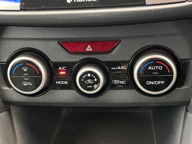 ＸＶ ２．０ｉ－Ｌ　アイサイト　アイサイトｖｅｒ３　純正８インチナビ　バックカメラ　レーダークルーズ　フルセグ　Ｂｌｕｅｔｏｏｔｈ　ＬＥＤヘッドライト　純正１７インチアルミホイール　アイドリングストップ　横滑り防止装置（51枚目）