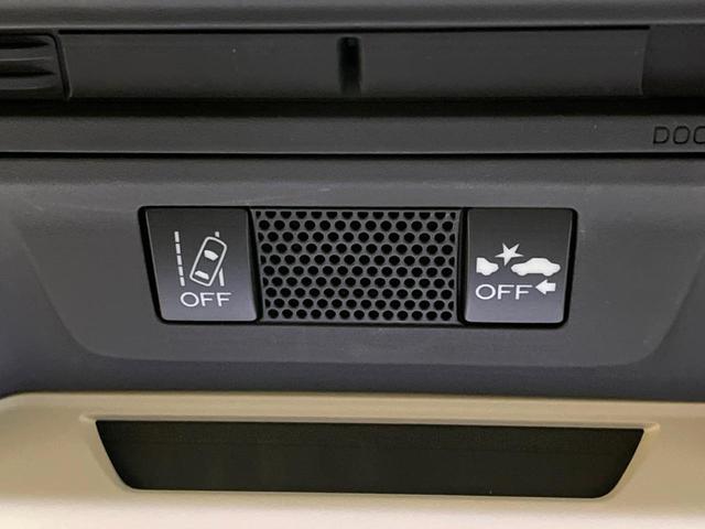 ＸＶ ２．０ｉ－Ｌ　アイサイト　アイサイトｖｅｒ３　純正８インチナビ　バックカメラ　レーダークルーズ　フルセグ　Ｂｌｕｅｔｏｏｔｈ　ＬＥＤヘッドライト　純正１７インチアルミホイール　アイドリングストップ　横滑り防止装置（56枚目）